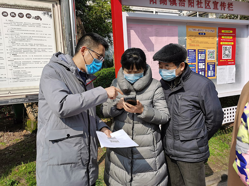 屯溪城建投公司黨支部開展“踐行雷鋒精神，我們共同戰(zhàn)‘疫’”主題黨日活動